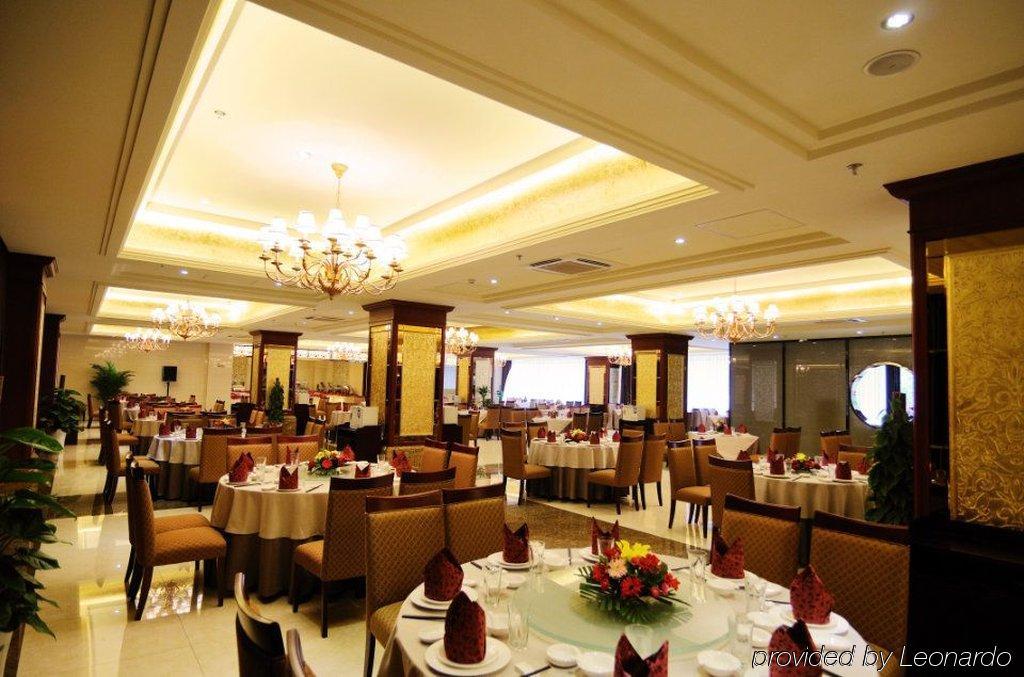 Forstar Hotel - North Renmin Road Chengdu Restaurant bilde